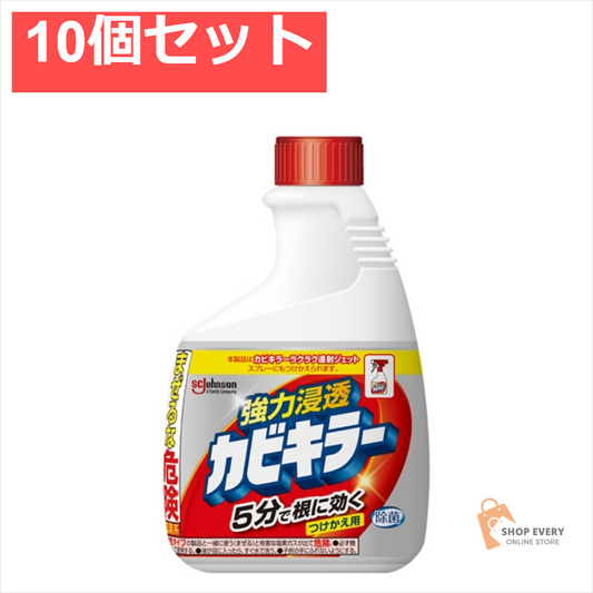 新カビキラー 替 400G 10個セット まとめ売り