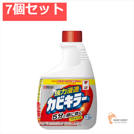 新カビキラー 替 400G 7個セット まとめ売り