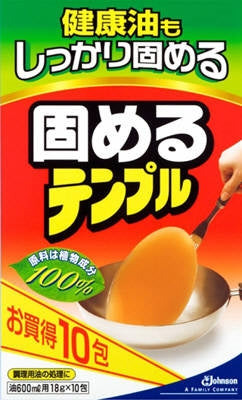 ジョンソン 固めるテンプル10P