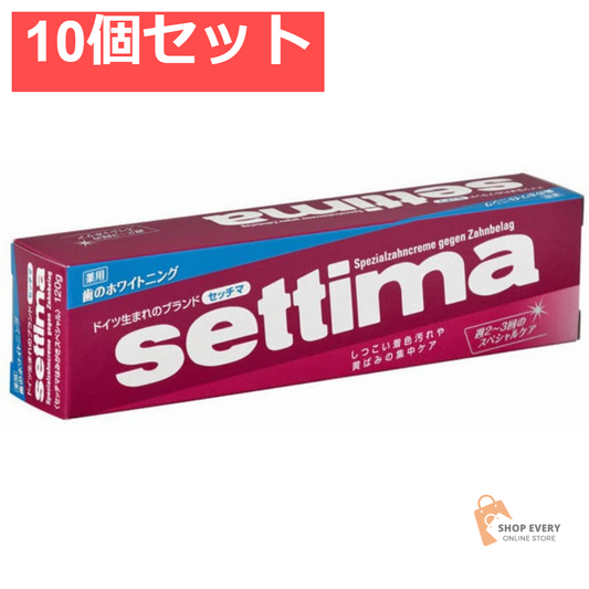 セッチマはみがき 120G 10個セット まとめ売り