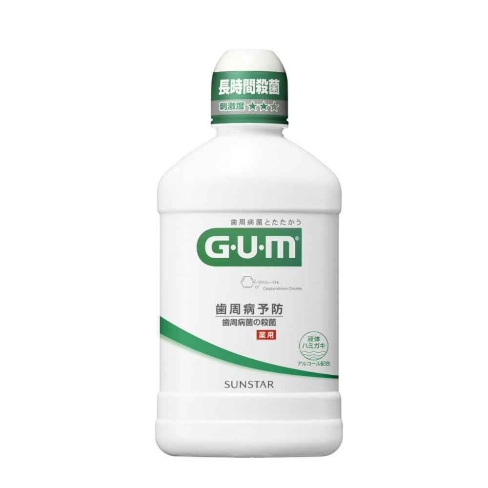 サンスター GUM デンタルリンス レギュラータイプ 250ml 8個セット まとめ売り