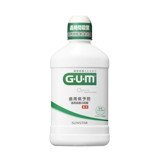 サンスター GUM デンタルリンス レギュラータイプ 250ml
