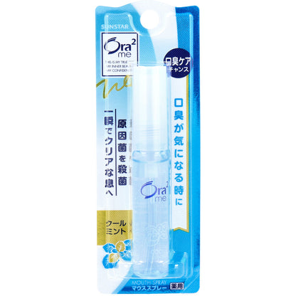オーラツーミー マウススプレー クールミント 6mL