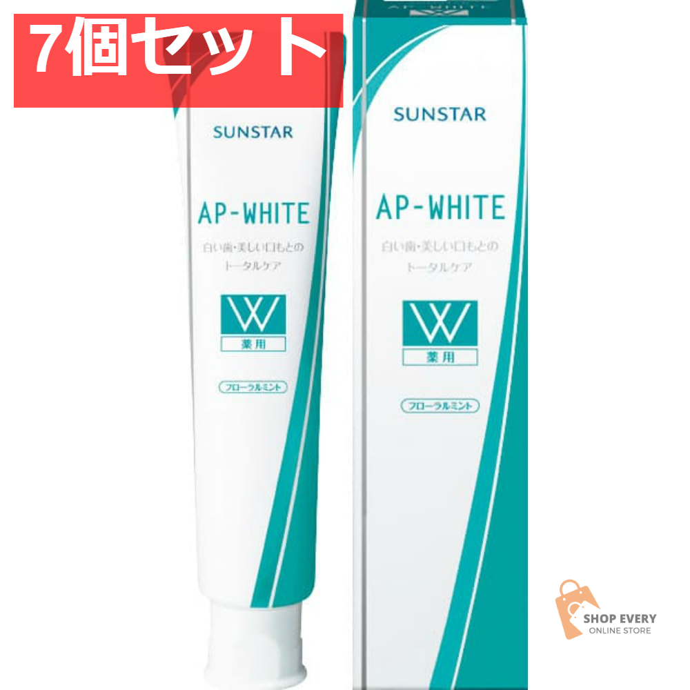 サンスター 薬用APホワイト ペースト Fミント 110g 7個セット まとめ売り