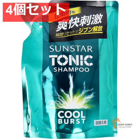 サンスタートニックシャンプー COOL BURST 詰替用 340mL 4個セット まとめ売り