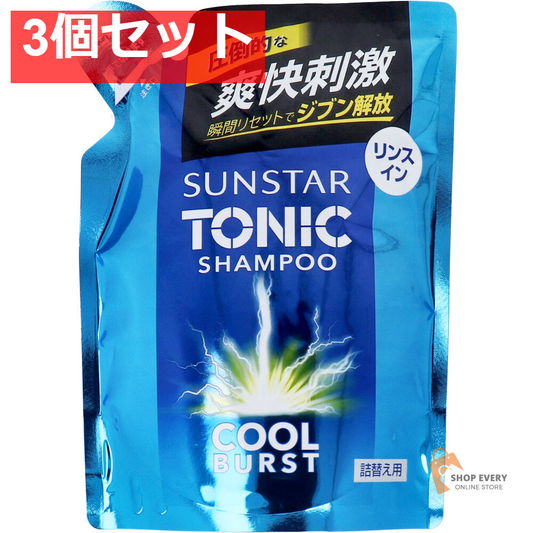サンスタートニックシャンプー COOL BURST リンスイン 詰替用 340mL 3個セット まとめ売り