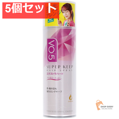 サンスター VO5 スーパーキープヘアスプレイ エクストラハード パールローズの香り 330g 5個セット まとめ売り