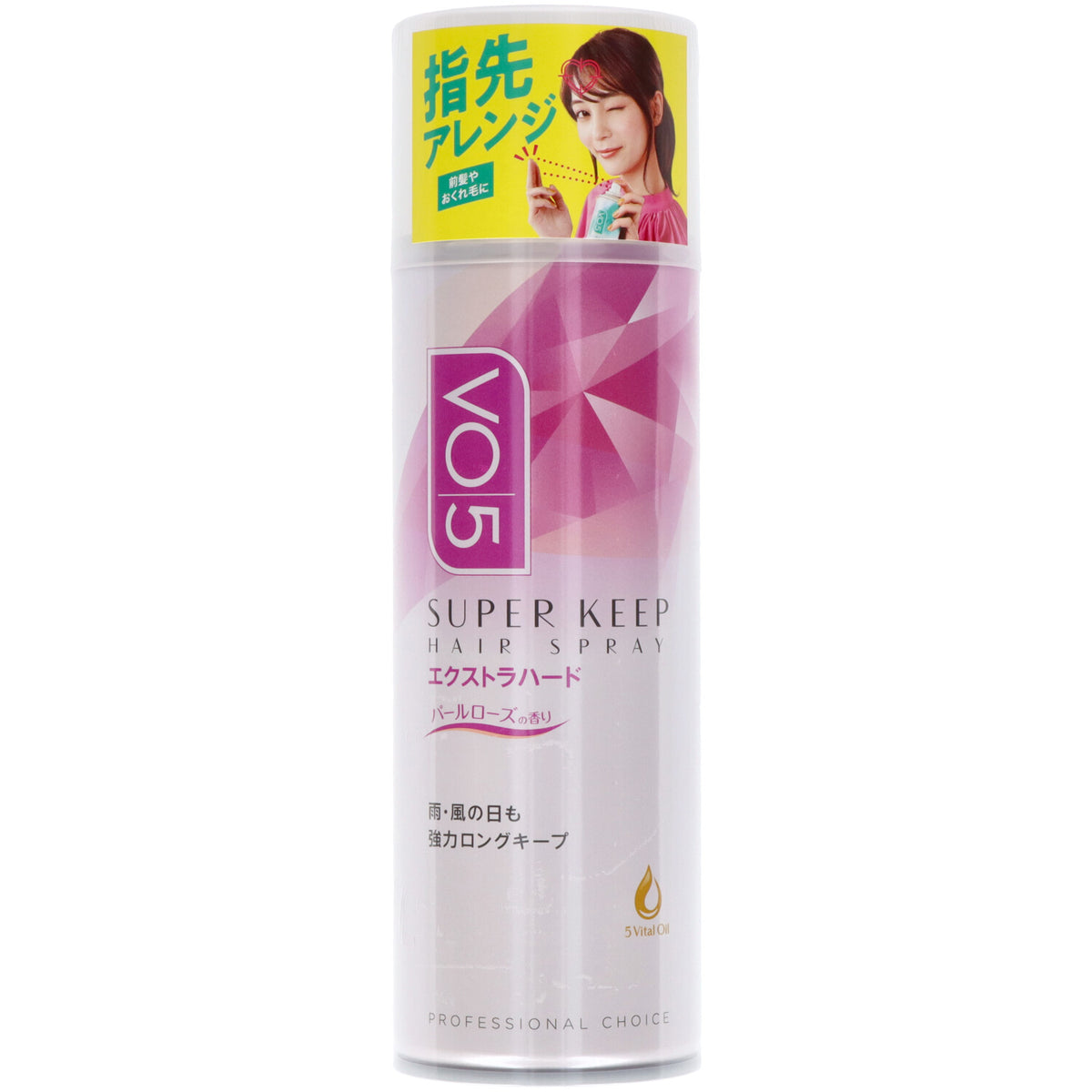 サンスター VO5 スーパーキープヘアスプレイ エクストラハード パールローズの香り 330g 6個セット まとめ売り