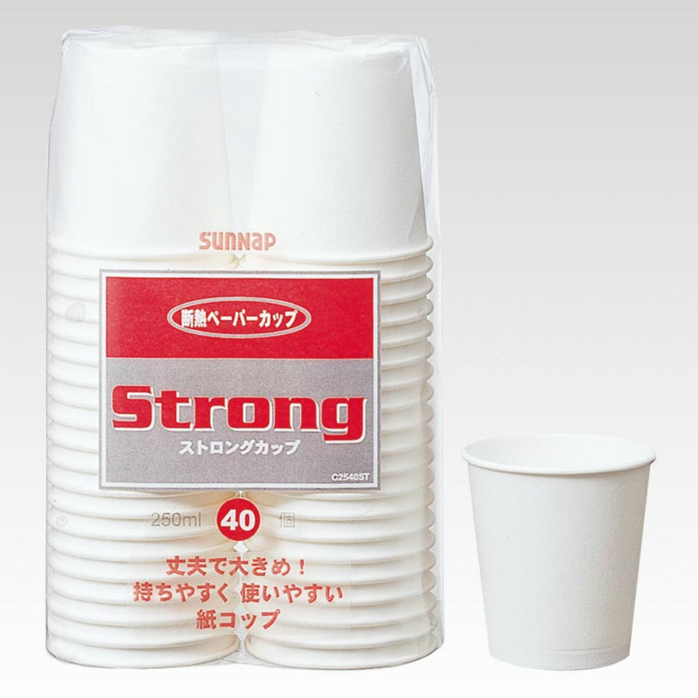 サンナップ ストロングカップ 250mL 40個入 10個セット まとめ売り