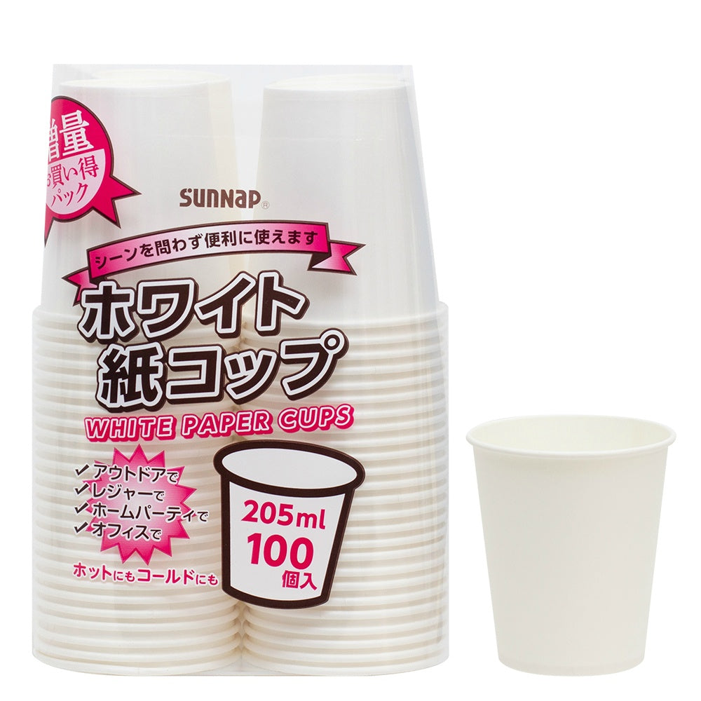 ホワイトペーパーカップ205ML100P