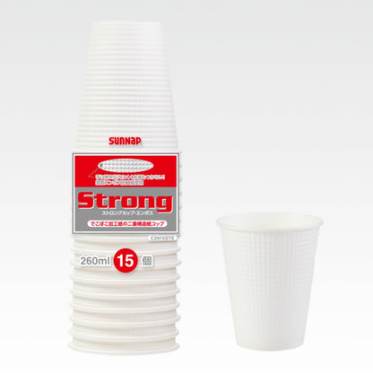 サンナップ ストロングカップ エンボス 260ML 15個入 3個セット まとめ売り