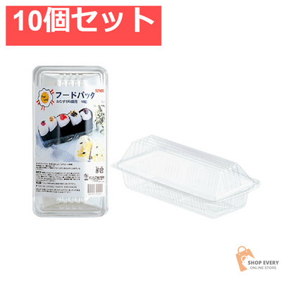 サンナップ フードパック おむすび L 10P 10個セット まとめ売り