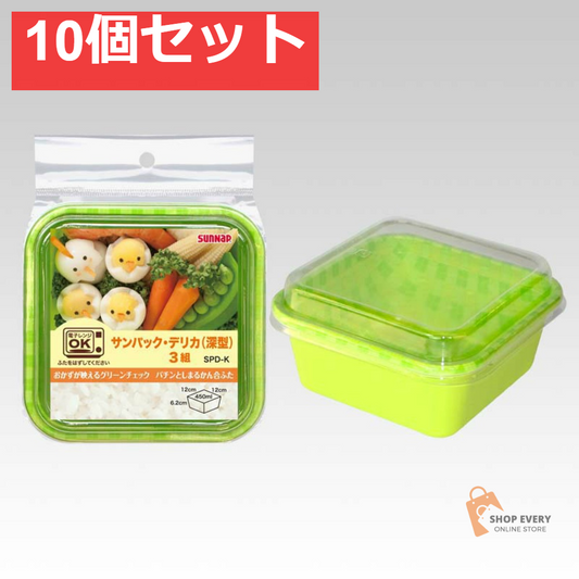 サンナップ サンパックデリカ 深型 450mL 10個セット まとめ売り