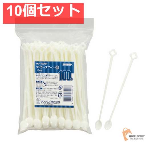 サンナップ マドラースプーン 100本入 10個セット まとめ売り