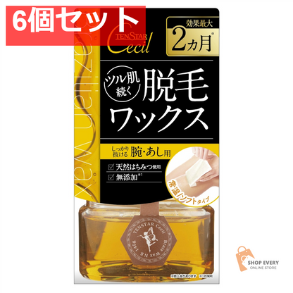 テンスター セシル 脱毛用ブライズワックス 6個セット まとめ売り