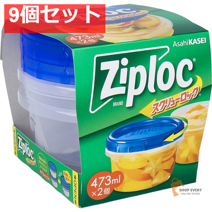 ジップロック スクリューロック 473mL 2個入 9個セット まとめ売り