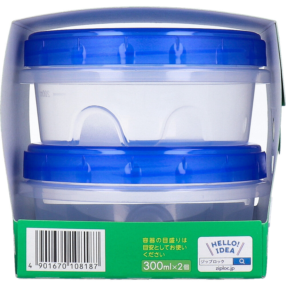 ジップロック スクリューロック 300mL 2個入