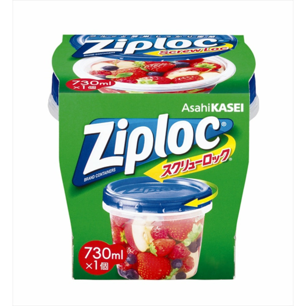 旭化成 ジップロック スクリューロック 730ml 1個 3個セット まとめ売り