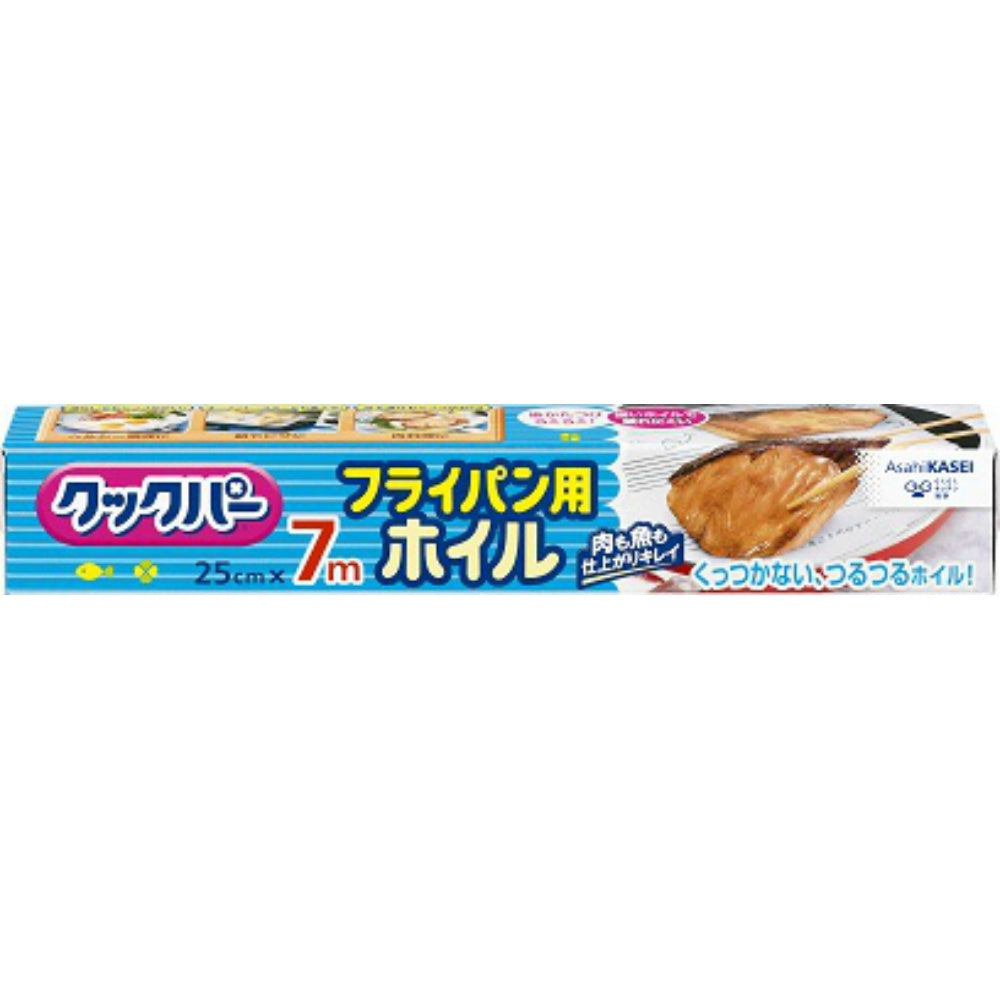 クックパーフライパン用ホイル 25CM×7M