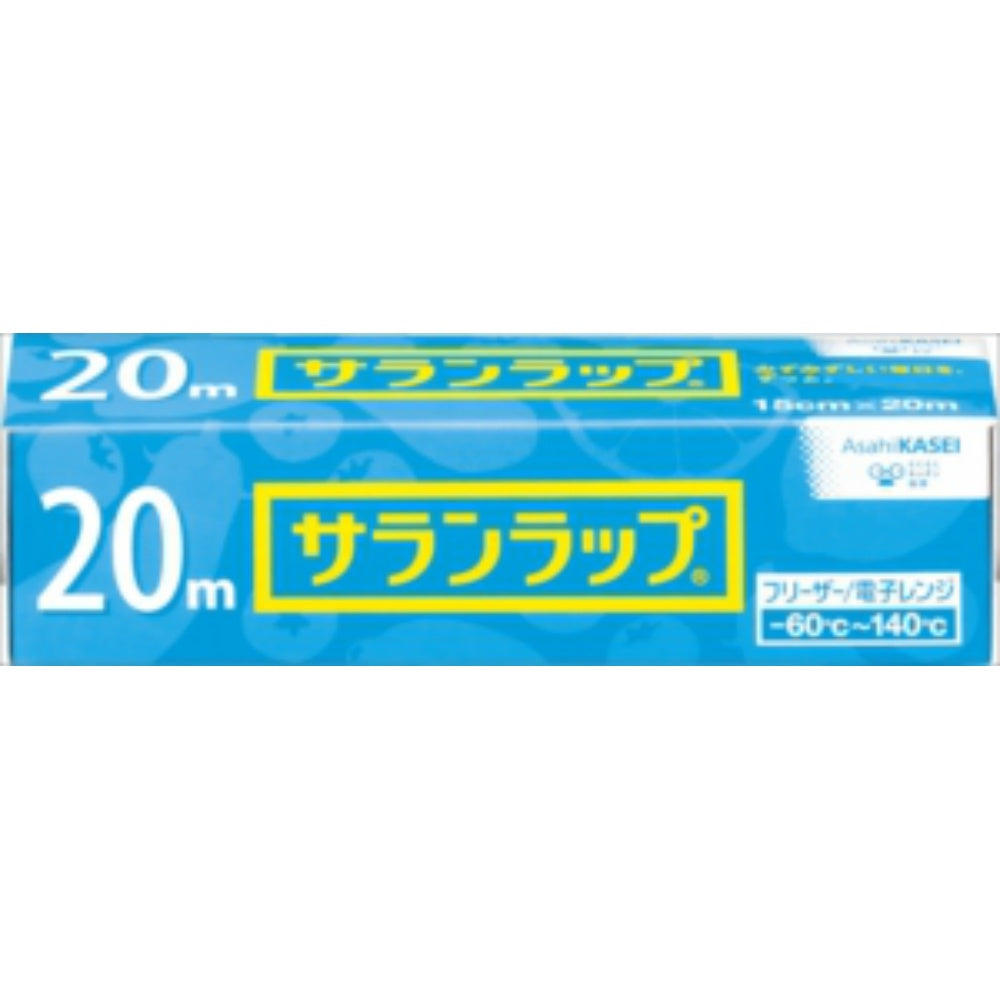 サランラップ 家庭用 15CM×20M 6個セット まとめ売り