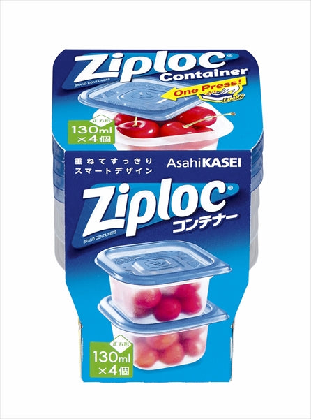 ジップロック コンテナー 正方形 130ML 4個入