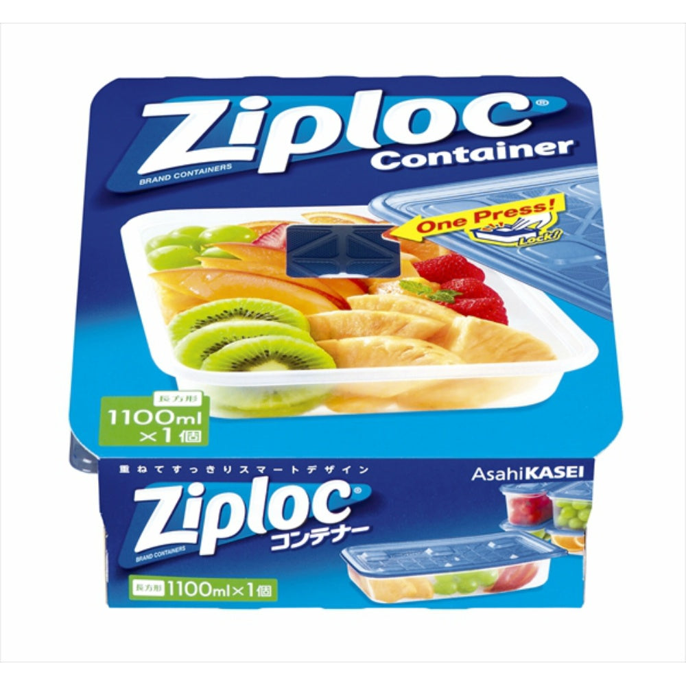 旭化成 ジップロック コンテナー 長方形 1100ml 1個入 4個セット まとめ売り