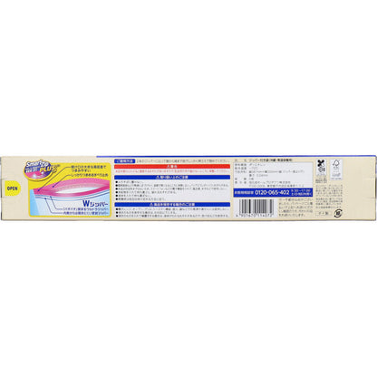 ジップロックスタイル ストレージバッグ XLサイズ 5枚入 10個セット まとめ売り