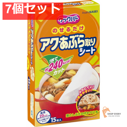 旭化成 クックパー アク・あぶら取りシート 15枚 7個セット まとめ売り