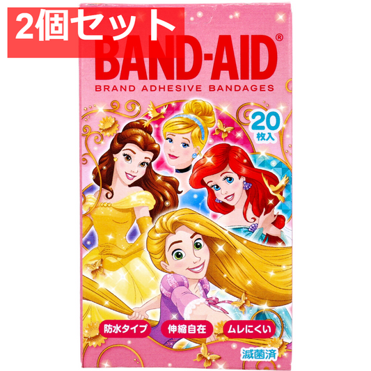 バンドエイド ディズニープリンセス 20枚 2個セット まとめ売り