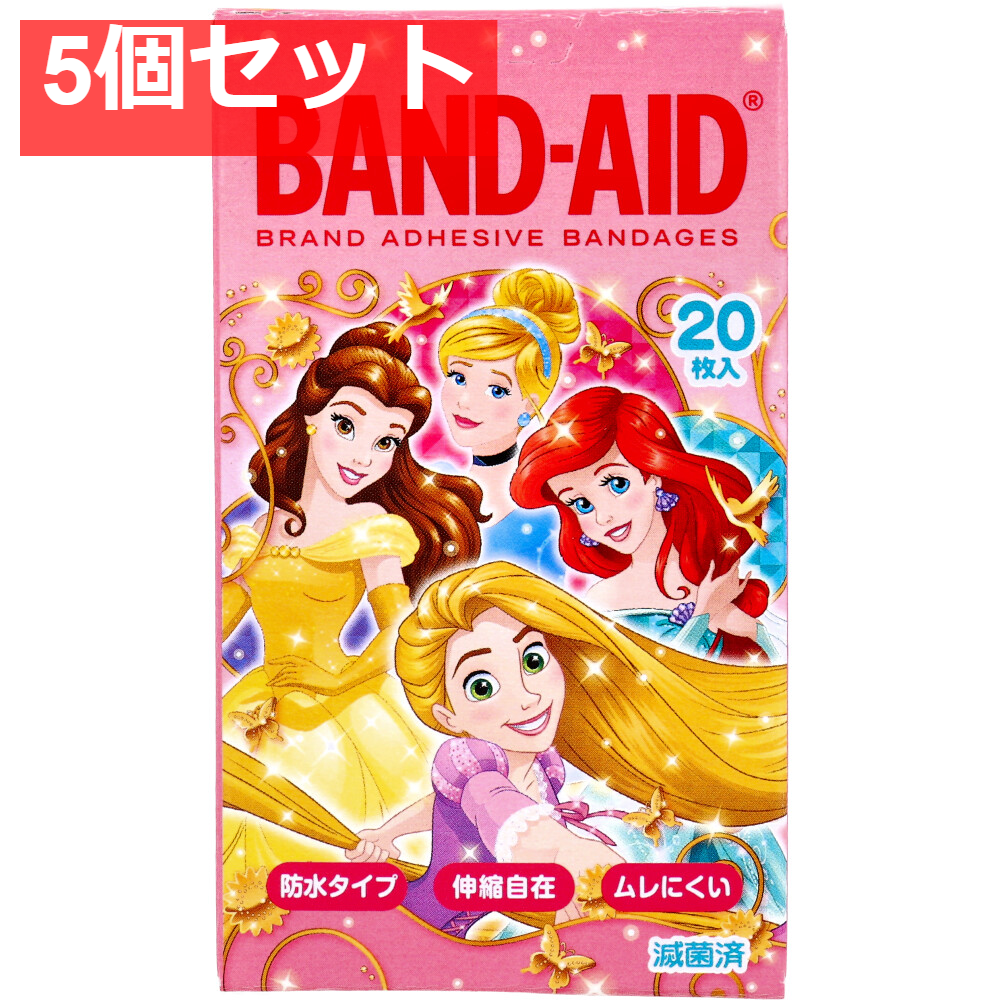 バンドエイド ディズニープリンセス 20枚 5個セット まとめ売り