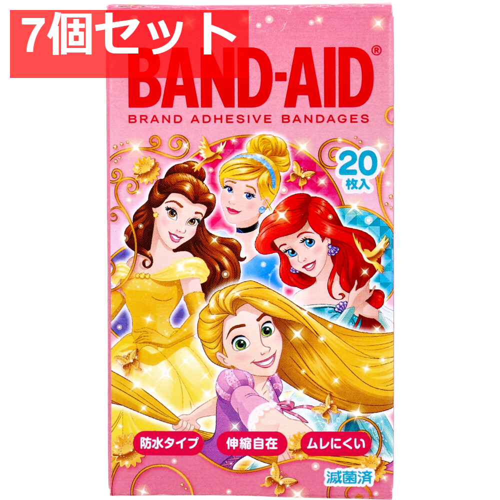 バンドエイド ディズニープリンセス 20枚 7個セット まとめ売り