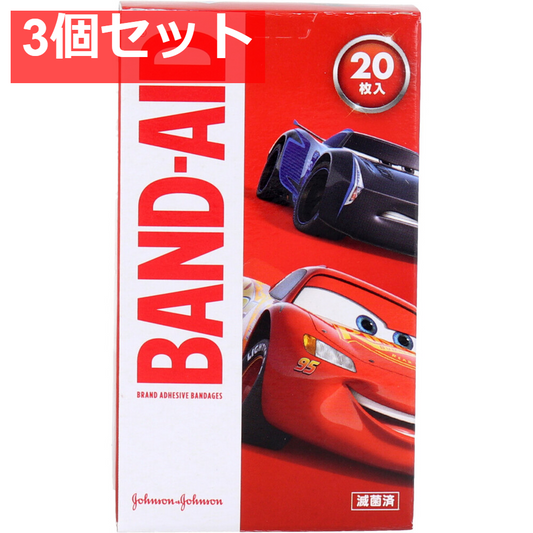 バンドエイド カーズ 20枚 3個セット まとめ売り