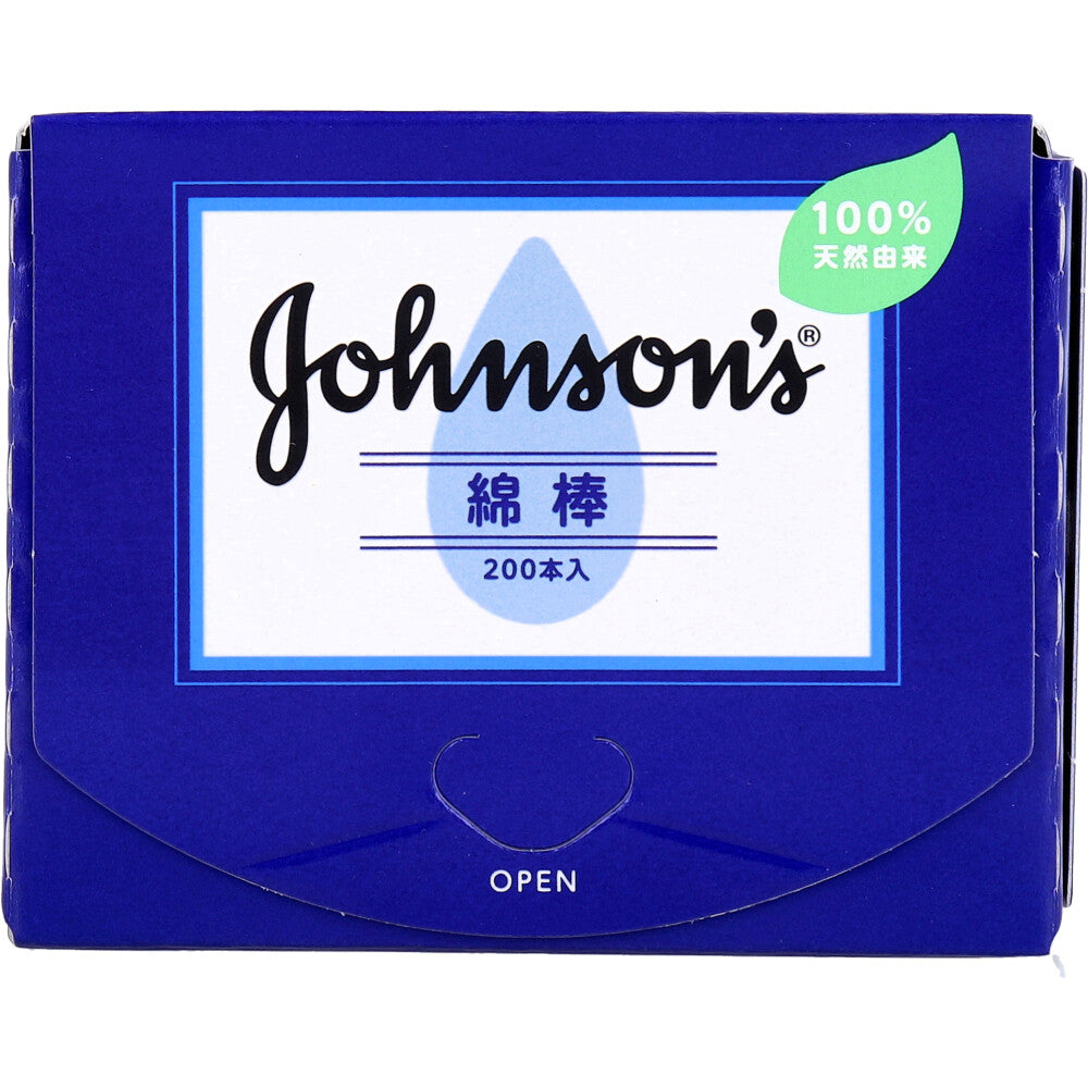 ジョンソン 綿棒 200本入 5個セット まとめ売り