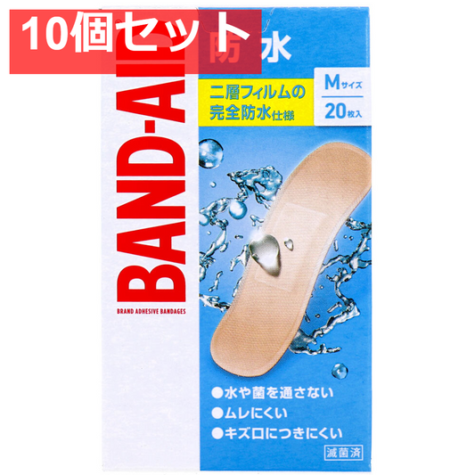 バンドエイド 防水 Mサイズ 20枚入 10個セット まとめ売り