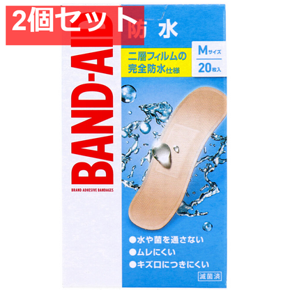 バンドエイド 防水 Mサイズ 20枚入 2個セット まとめ売り