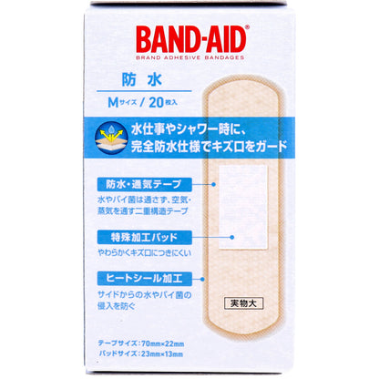 バンドエイド 防水 Mサイズ 20枚入 6個セット まとめ売り