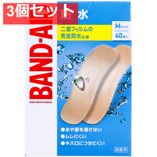 バンドエイド 防水 Mサイズ 40枚入 3個セット まとめ売り