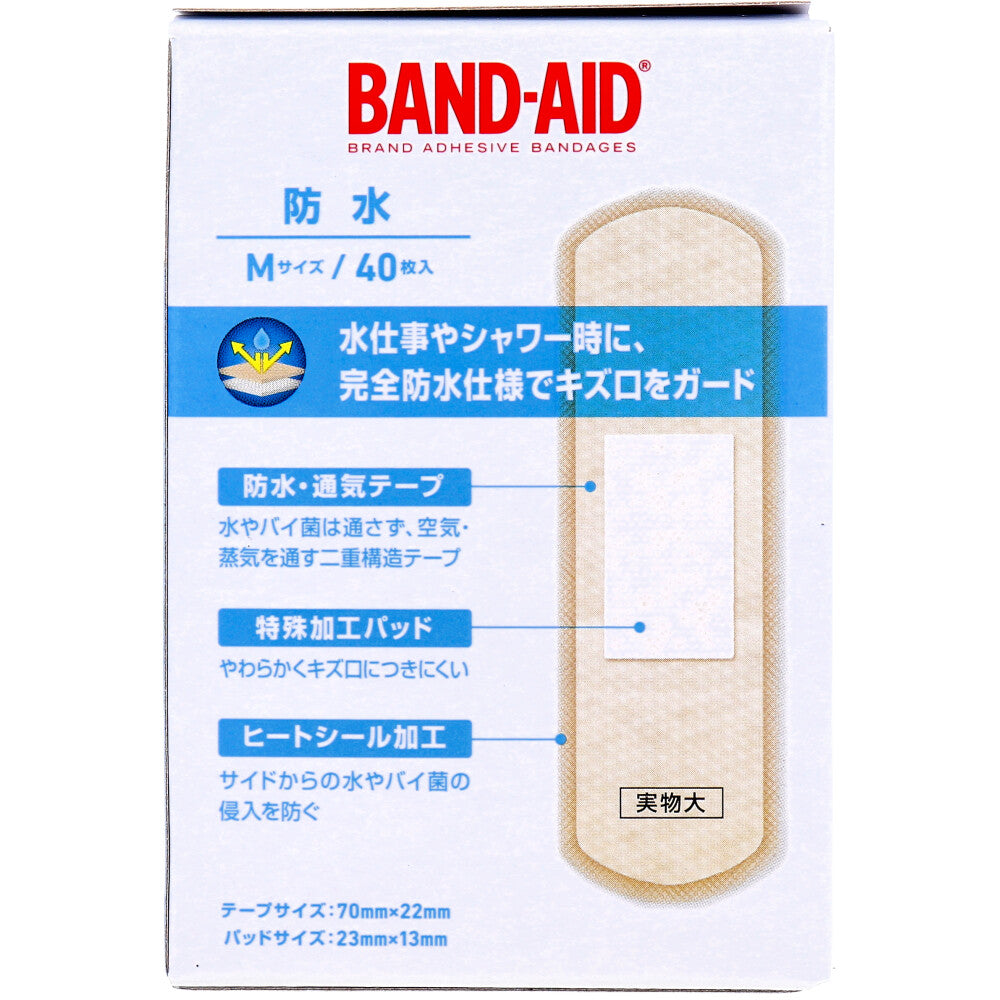 バンドエイド 防水 Mサイズ 40枚入 6個セット まとめ売り