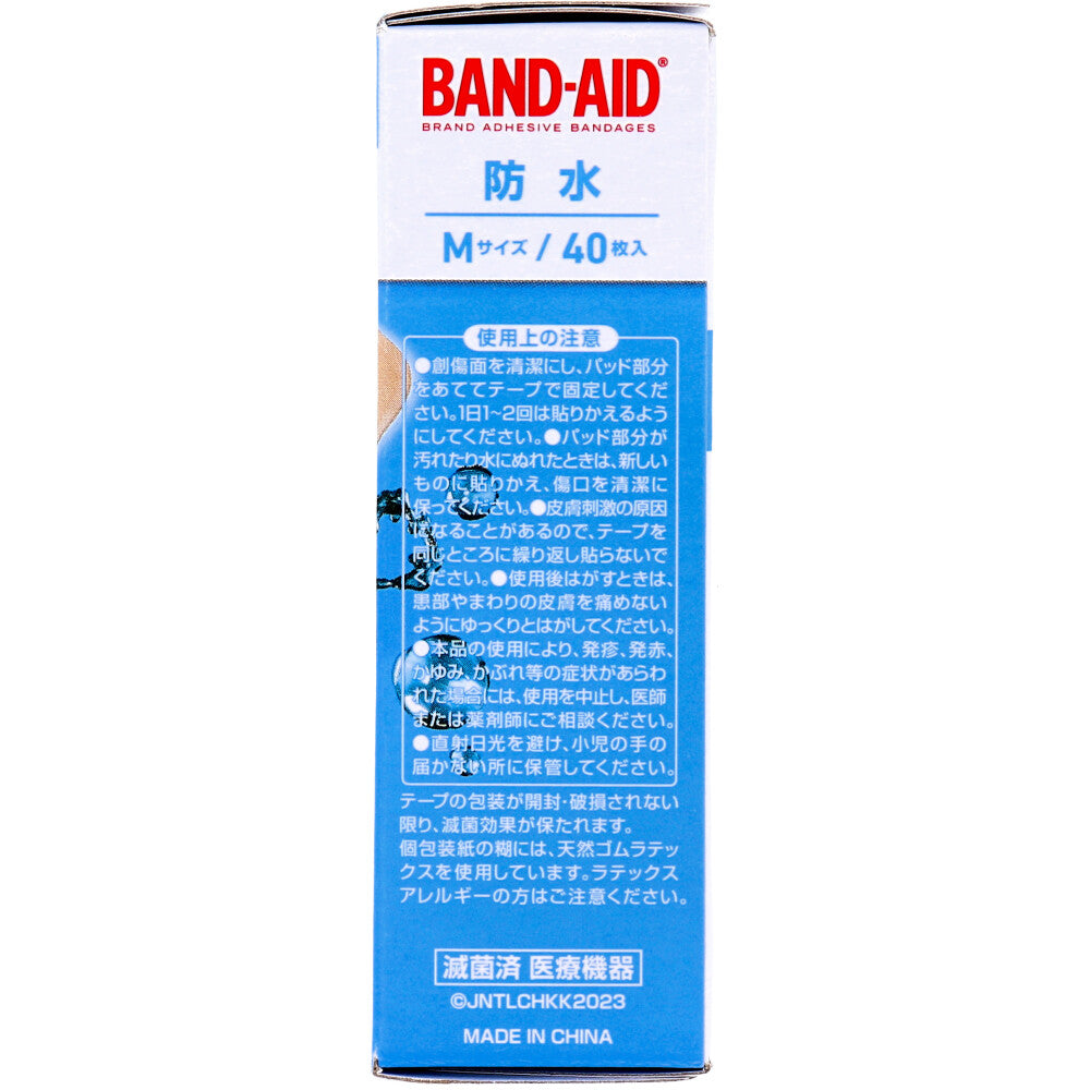 バンドエイド 防水 Mサイズ 40枚入 9個セット まとめ売り