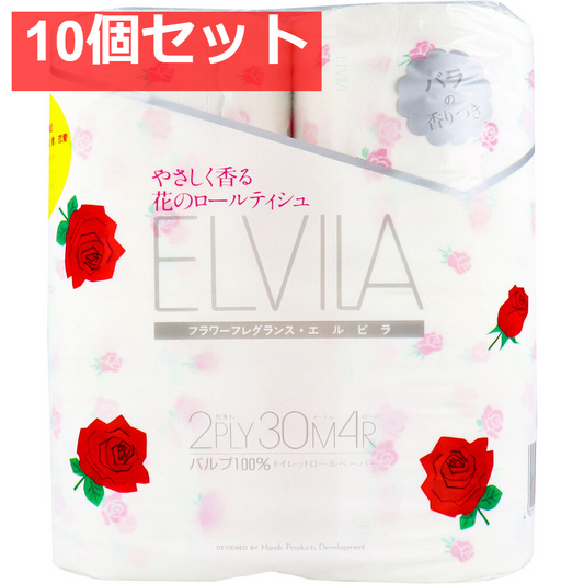 四国特紙 トイレットペーパー フラワーフレグランス エルビラ バラの香り ダブル 30m×4ロール 10個セット まとめ売り