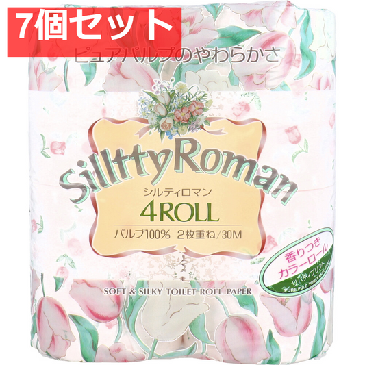 四国特紙 トイレットペーパー シルティロマン 香りつき カラーロール ダブル 30m×4ロール 7個セット まとめ売り