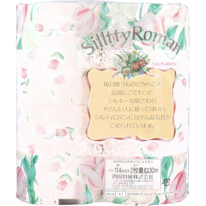 四国特紙 トイレットペーパー シルティロマン 香りつき カラーロール ダブル 30m×4ロール 10個セット まとめ売り