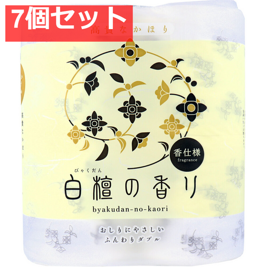 四国特紙 トイレットペーパー 白檀の香り ダブル 30m×4ロール 7個セット まとめ売り