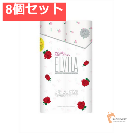 エルビラ 12ロール バラ 8個セット まとめ売り