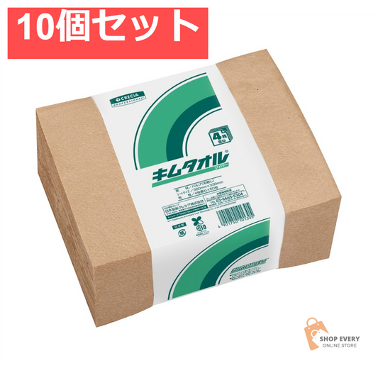 日本製紙クレシア キムタオル 4つ折り 業務用 10個セット まとめ売り