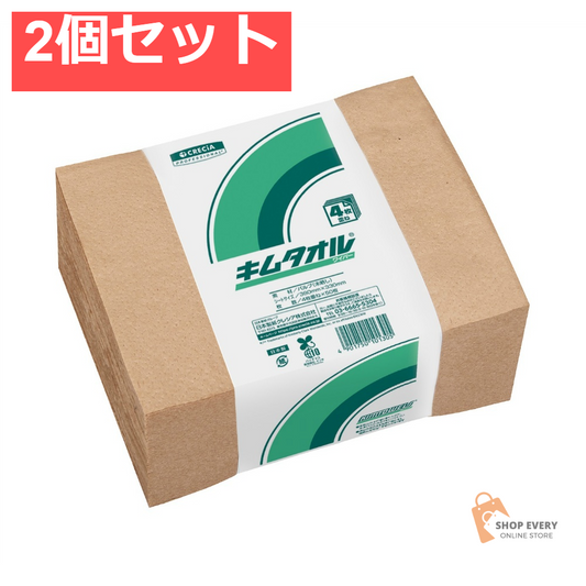 日本製紙クレシア キムタオル 4つ折り 業務用 2個セット まとめ売り