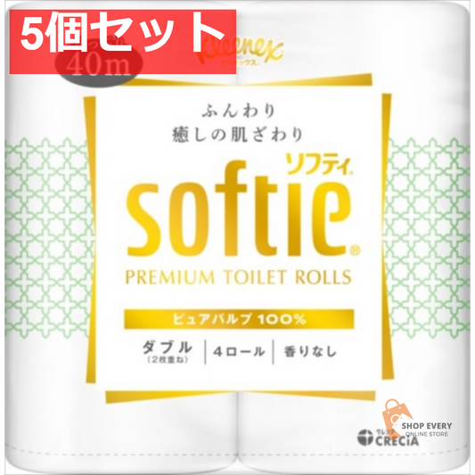 クリネックス ソフティ 4ロール ホワイト 5個セット まとめ売り
