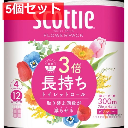 スコッティ フラワーパツク 3倍長持ち4ロール ダブル 5個セット まとめ売り