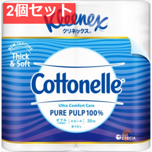 クリネックス コトネル 4ロール 2個セット まとめ売り