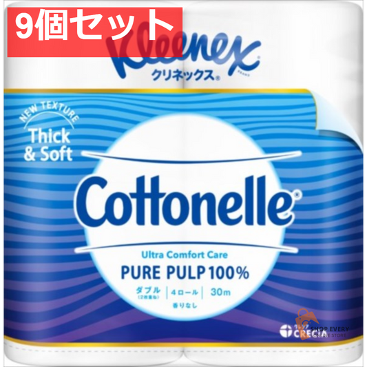 クリネックス コトネル 4ロール 9個セット まとめ売り